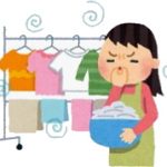 梅雨の時期の洗濯物の臭い